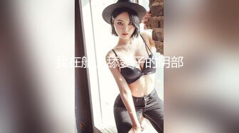 我在船上舔妻子的阴部