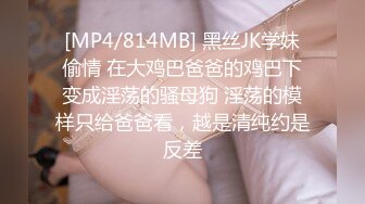 STP27468 淫娃欲姐 情欲四射推特网红尤物▌甜心宝贝 ▌肉体还债双马尾学妹 狂肏鲜嫩白虎美穴 中出特写蠕动的花蕊