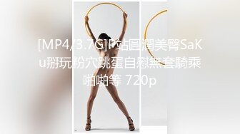 ♈ ♈ ♈ 【超清AI画质增强】，2000一炮，【太子探花】，19岁小萝莉，外表看着青春可爱JK短裙，脱光是个小太妹，骚气逼人奶子漂亮