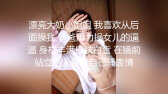 路边厕所TP两嫩学妹嘘嘘