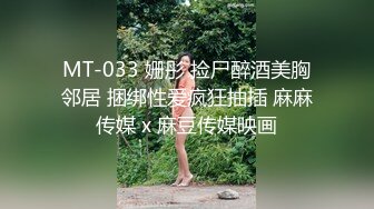 腼腆的小女友，被调教后变得开放多了，嘴里吃着鸡巴，下面被我大屌插着，发出魅人的骚声！