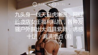 星空无限传媒出品极品??素人自制依涵_寂寞女业主引诱实习小哥做爱