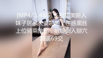 [2DF2]第一女优吴梦梦-勾引外送员强迫外卖小哥拍摄 2 - [MP4/155MB][BT种子]