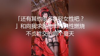 更衣室里学长被学弟的身材吸引 上集