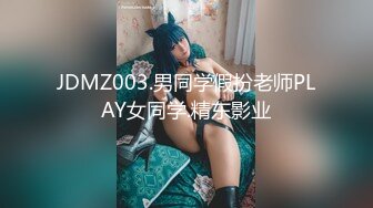 【新片速遞 】&nbsp;&nbsp;大奶妹子3P 骚逼爽吗 露脸了你们不要乱发 这身材魔性 大奶子哗哗 无毛肥鲍鱼 [130MB/MP4/01:48]