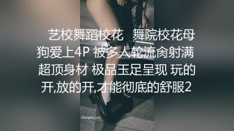 【AI换脸视频】杨颖 母乳性爱大射击