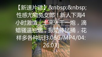 美眉被大鸡吧小哥哥无套爆菊花 大白屁屁 嫩嫩鲍鱼 粉粉屁眼 看到小嫩菊流出液体硬了