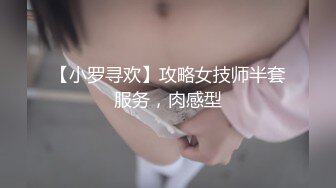 这个刺激 户外摩天轮操逼 座舱剧烈摇晃 金属摩擦的声音 心理上的恐惧造成手心出汗 全身毛孔散开 不自觉抽搐 快感炸裂