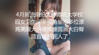 周末调教巨乳大一母狗