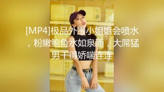 熟女阿姨被小伙扒着腿无套输出 貌似怀疑手机在偷拍又气又恼