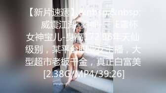 [2DF2] 七天探花黄先生代班白衣黑裙妹子啪啪，摸逼口交舔弄骑乘后入抽插猛操 [MP4/142MB][BT种子]