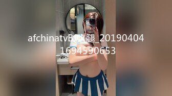 afchinatvBJ火腿_20190404_1694590653