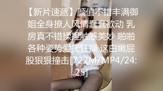 中秋重磅福利刷礼物 女主播请榜一大哥吃月饼