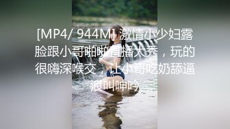 【媚黑❤️美女野兽】极品白皙嫩妹被黑鬼无爆肏 反差肤色冲击视觉 巨根抽送小穴极湿 娇媚吟喘欲仙欲死