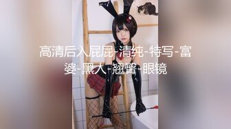 [MP4/ 195M] 房东儿子浴室窗帘洞中偷窥 美女租客洗澡平时高冷学姐洗澡不带眼镜的样子原来这么美下面毛毛真多