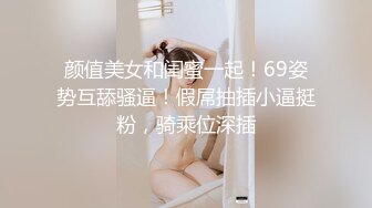 推特唯美福利姬-知世小樱樱-：小可爱、萌萝莉，14V福利，自慰肉棒大搞嫩穴！ (1)