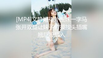 【雀儿漫天飞】约了个高质量黄衣妹子TP啪啪，沙发自慰调情床上大力猛操，很是诱惑喜欢不要错过