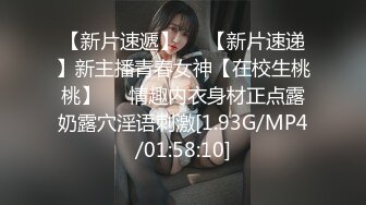 ✿榨汁尤物✿ 扣扣传媒 FSOG042 极品黑丝长腿尤物▌丝丝女神▌