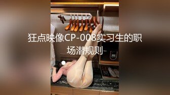 [MP4/ 848M]&nbsp;&nbsp;JK制服长发妹妹和年轻小鲜肉男友，多角度深喉怼嘴，性爱全过程