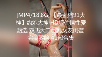 大屌男人真性福 黑白骚货通吃  最新大合集【20V】 (23)