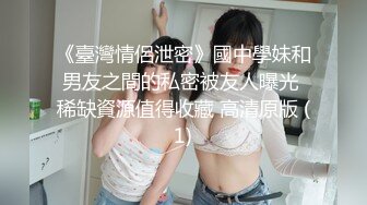 超级硬核 芭比女神究极梦幻粉乳 辛尤里 成人版诸葛马骑乘升天 爆爽淫荡欢快 姐妹花双双在马背上高潮