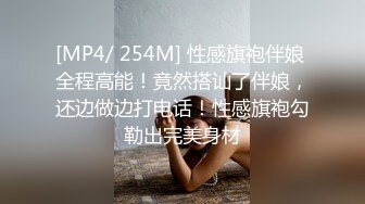 极品美少妇欠了巨债无力偿还被_债主约到酒店用肉体来偿还