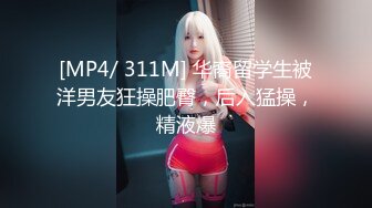 [MP4]STP24569 先调调情再操，舌吻隔着衣服揉奶子，吸吮舔屌骑上来抽插，扶着屁股后入爆操小骚逼 VIP2209