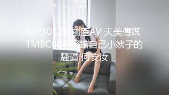 ?性感嫩模?绝世美穴名器白虎大长腿嫩模女神 按在沙发上猛烈中出粉嫩无毛小嫩逼 娇小身材抱起来爆操