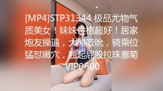 ✨【猎艳计划】推特网红尤物「HKsweetbaby」被下春药后的美女总裁的性感肉体爆欲精油酥乳蜜穴