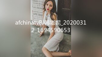 afchinatvBJ韩嘟妮_20200312_1694590653