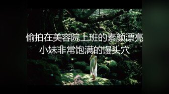 [MP4]麻豆傳媒 兔子先生監制 TZ077 朋友的妹妹性幻想 绫波麗