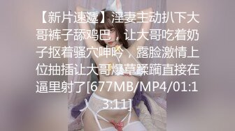 气质女神【你的朵朵呢】白领制服丝袜高跟门前大黑牛自慰【25v】  (20)