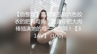 [MP4/ 1.19G] 镂空情趣装开档内裤极品美女道具自慰啪啪，假屌自慰整根插进去了，塞肛塞翘起屁股后入