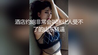 推荐 23号中锋的精液秀