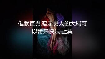 可爱魔法少女『冰凌紫萱』✅小骚穴夹着跳蛋露出，和小哥哥车震啪的坐下去, 淫水哗哗的流出来！各种姿势徜徉在圣水中 (1)