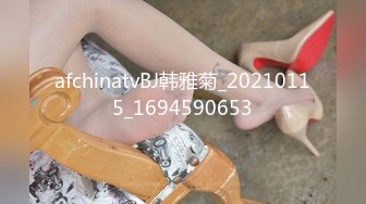 afchinatvBJ韩雅菊_20210115_1694590653