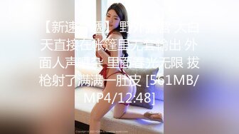 Angel rivera珍藏版三十九任凭主人肆无忌惮狂操射精给我吃