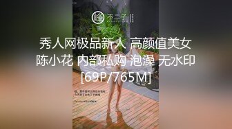 一直喊着操得太深了受不了   还求着我戴套怕内射