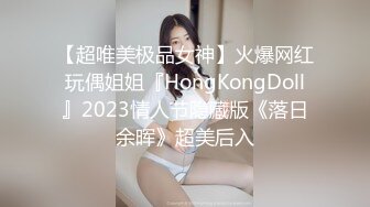 Trip For Fuck为了操逼而旅行，众位美女被边旅行边猎艳的栏目组重金诱惑下海拍片【91v】 (32)