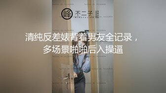 妖娆小凤仙12212