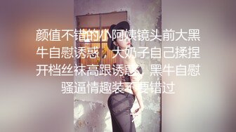 约逼毛旺盛美女到酒店，有情调，你摸我骚穴我搞你鸡巴