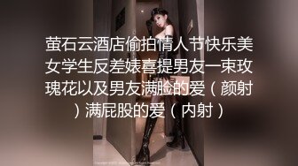 两女共侍一夫【瑶妹小园】双飞啪啪 性感骚气 黑丝诱惑 狗式操逼【31v】 (31)