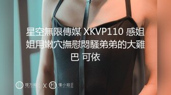 超美的人体诱惑美图新维拉女神级瑜伽舞者语梦最新人体艺术套图第二期[228P/456M]