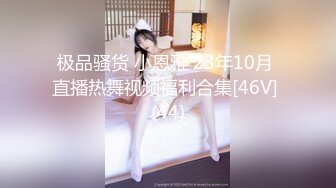 [高清中文字幕] DASD-563比我小二十歲的新婚妻子美谷朱里每天都要做愛好幾次我快給搞死了