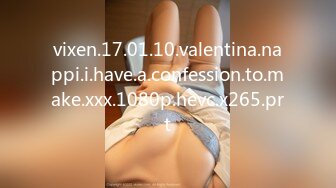 vixen.17.01.10.valentina.nappi.i.have.a.confession.to.make.xxx.1080p.hevc.x265.prt