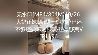 (HD1080P)(S1)(ssis00767)【AV史上初の褒められながら逆レプ】日本一カワイイ痴女からひたすら爱され犯れる 未歩なな