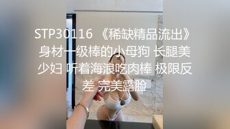 网红嫩妹二次元爆乳F奶在校大眼睛学生美女日常福利视频集发育过猛这对车大灯是真的极品附图37P+视频2V1