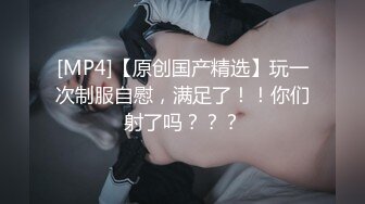 带着大奶子老婆大白天玩车震疯狂射精第一视角