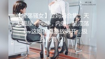 微信外围群约炮外表清纯连衣裙美女小米服务不错很热情主动临近高潮时销魂淫叫好硬用力