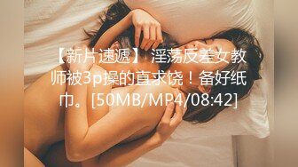 [2DF2] 小宝寻花高颜值牛仔外套萌妹子，近距离特写口交后入大力抽插猛操 - soav(3003353-6523917)_evMerge[MP4/118MB][BT种子]